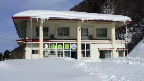 Swiss Village Youth Mountain Club Hotels in Ine
