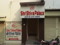 Shri Shiva Palace