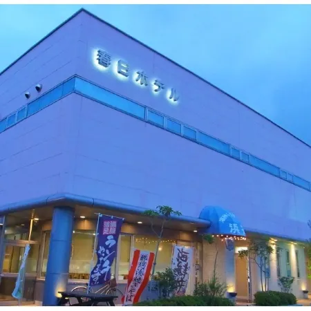 Kasuga Hotel