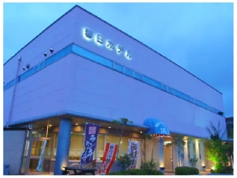 Kasuga Hotel Các khách sạn ở 