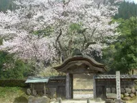Jinya Hotels in Katsuyama