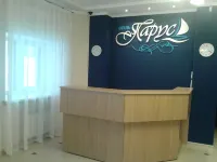 Hotel Parus Hotels in Gorod Zlatoust
