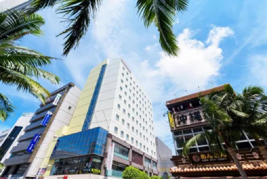 โรงแรมเอเบสท์ นาฮา โคกุไซโดริ