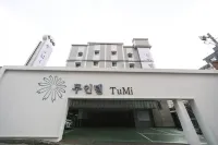 Suwon City Hall Station Tumi Hotell i Gwonseon-gu