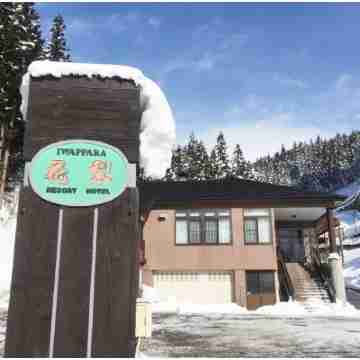 Hotel Karin Hotel Exterior