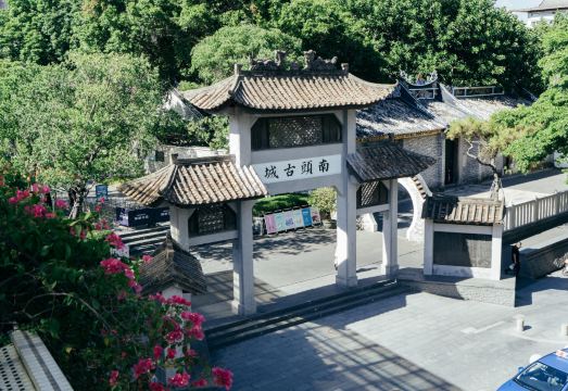 5. 홀리데이 인, ..