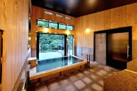 Okushiobara Kogen Hotel