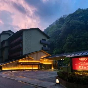 Tsuetate Onsen Hotel Hizenya