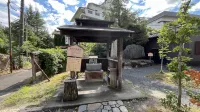 Toeikan Hoteles en Shibata