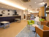 Comfort Hotel Himeji Hotels in Himeji