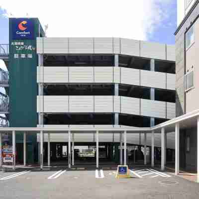 Comfort Inn Kagoshima Taniyama Hotel Exterior
