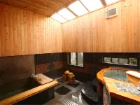 Youyuan - Hot Tub
