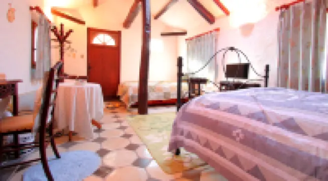 Auberge Koyama