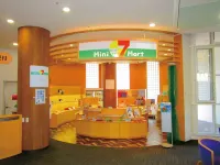 Hotel AreaOne KoshikiIsland