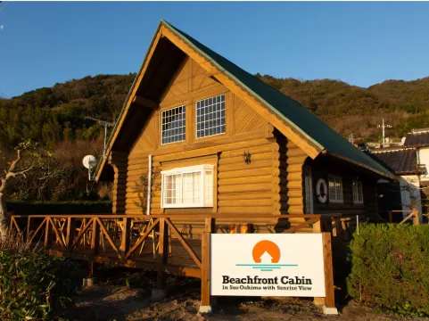 Beachfront Cabin 周防大島町のホテル