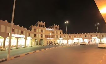 Al Diyafa Hotel