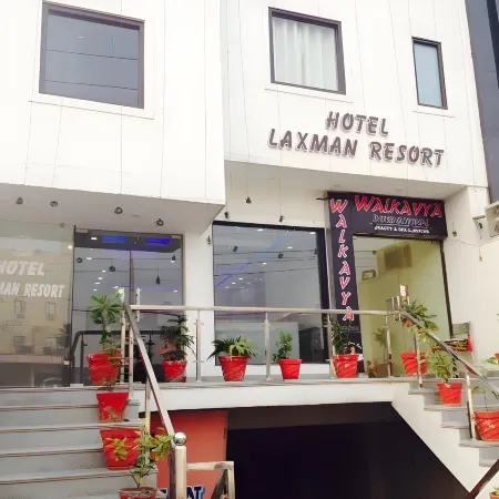 Hotel Laxman Resort by the Golden Taj Group &Hotels