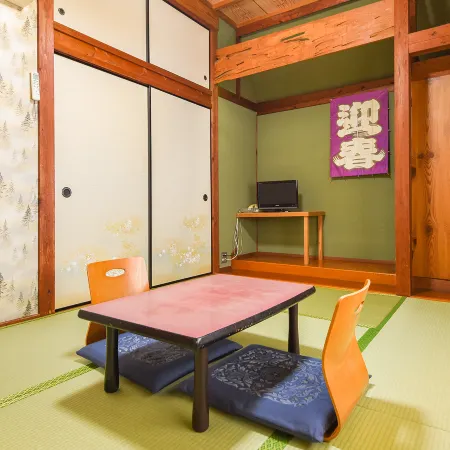 Gyokusenkan