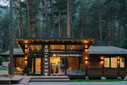 Skazka Altaya Hotel