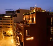 Anise Aluma Athens, Tapestry Collection by Hilton - เปิดใหม่