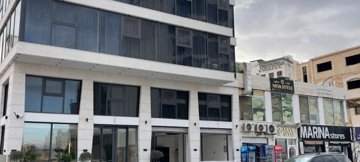 Aysel Hotel Hotels in Akaba