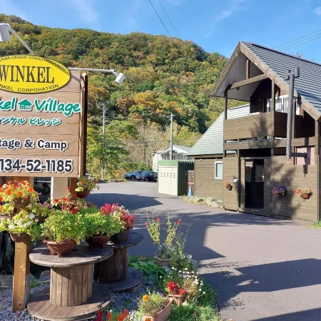 Winkel Village