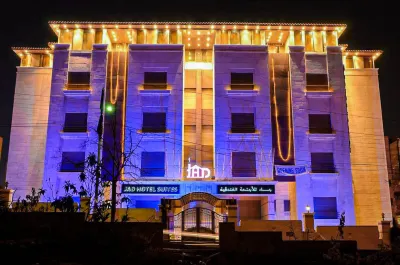 자드 호텔 스위트  호텔