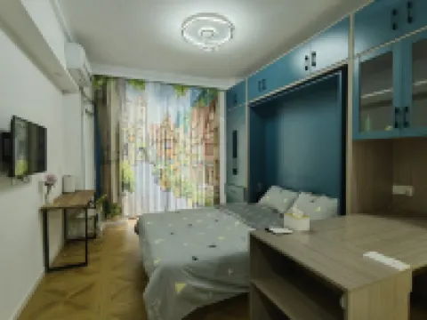Ayan0 Apartment (Taihu Avenue)