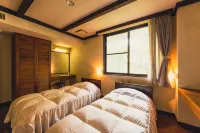 Yama no Ie Schiheil Hotels in Saihaku District