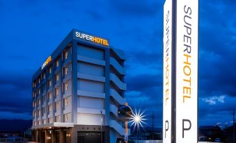 Super Hotel Nagano Iida Inter