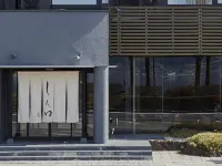 Kamisuwa Onsen Shinyu Hotels in Suwa