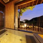 Kotobukitei - Hot Springs