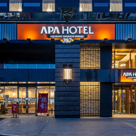 APA Hotel Akabane Iwabuchi Ekimae Отели рядом с достопримечательностью «Акабане»