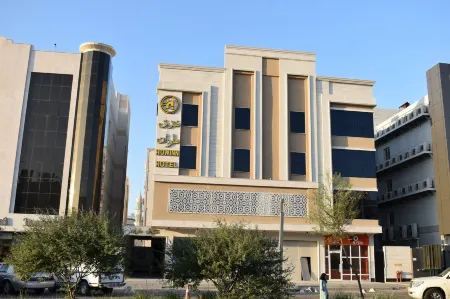 How Inn Hotel Отели рядом с Аэропорт Медина