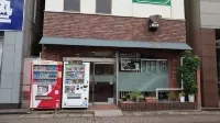 Business Hotel Goto Hotels in Etajima