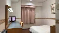 Hotel Alpha-One Onomichi