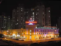 Hotel Three Star Pvt Ltd Hotels in der Nähe von Panvel Railway Station
