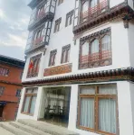 Hotel Khuruu Khuruu Hotels near Punakha Bridge view restaurant