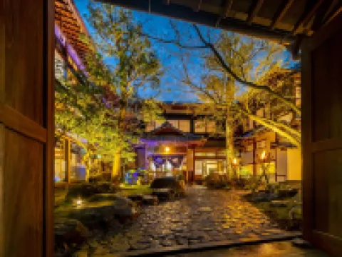 Shisekiryokan Kagetsu Taisyokan Hotels in Takeo