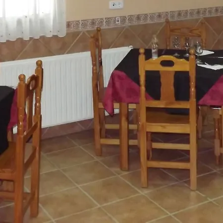 Hostal Restaurante Aguilar
