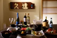 Shibu Onsen KOKUYA - فطور