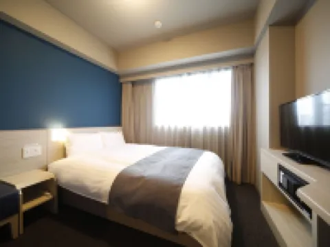 Dormy Inn Miyazaki Natural Hot Spring Hotels in Miyazaki