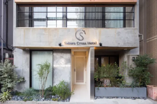 サクラクロスホテル 東京茅場町