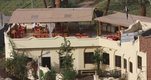 El Nakhil Hotel Hotels in Luxor