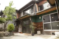 Guest House Tokonoma - Hostel Hotel a Kamijima
