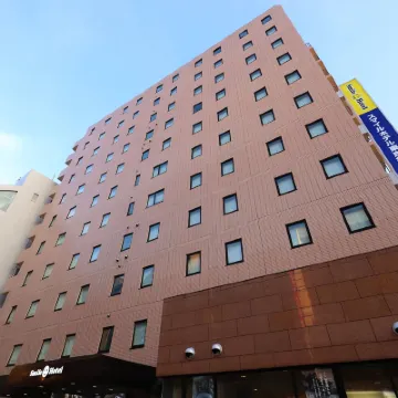 Smile Hotel Tokyo Ayase Ekimae Hotels near Kitasenju Station