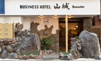 Business Hotel Yamashiro