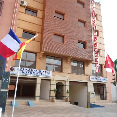 Residence Bab El Janoub