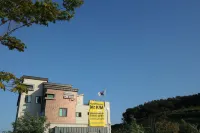 Mr. Kim Guesthouse - con vistas a la montaña