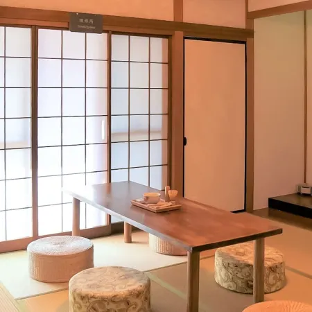 Guesthouse Hakuka